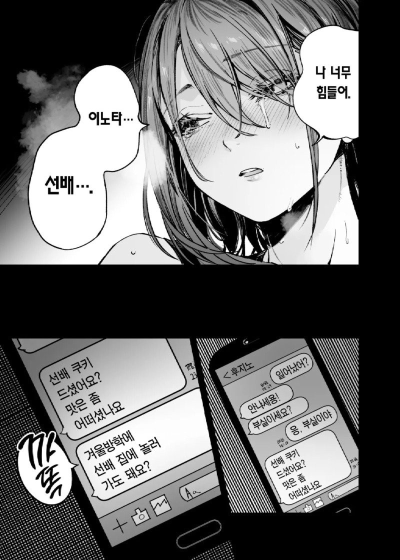 17486532368821.jpg