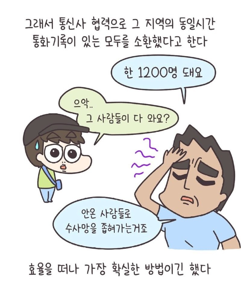 17487396315004.jpg