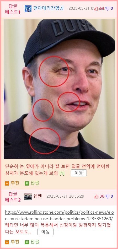 17487396504152.png