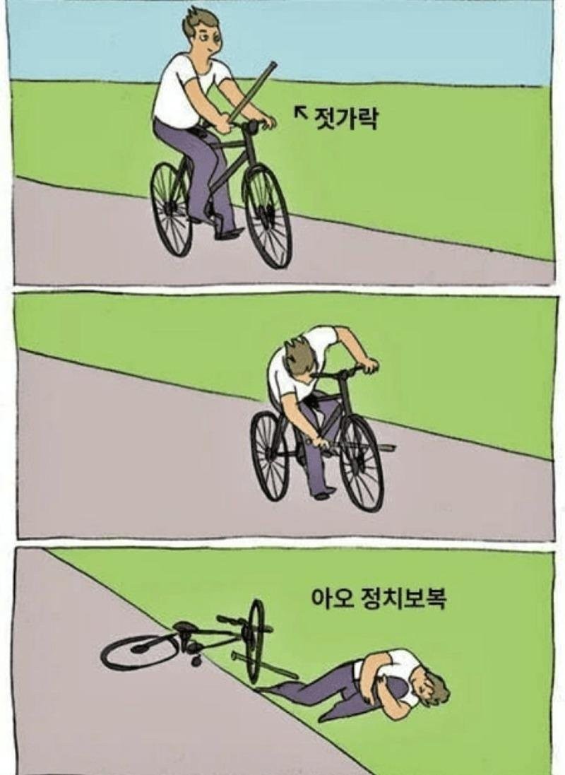 17487396605806.jpg