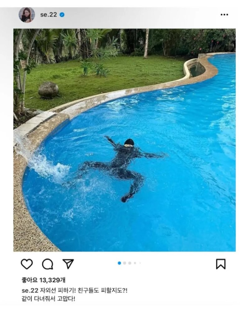 17488260281436.png
