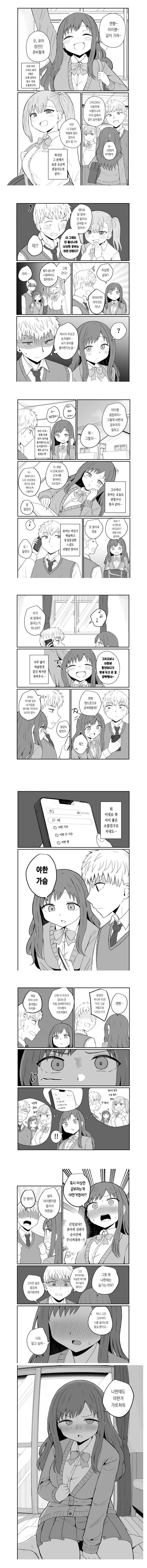 1748912439195.jpg