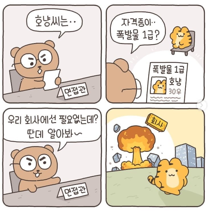 17491284286014.png