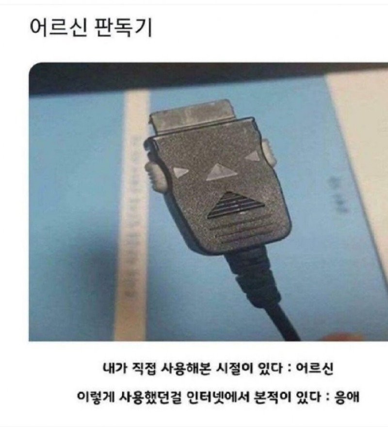 17491284301849.jpg
