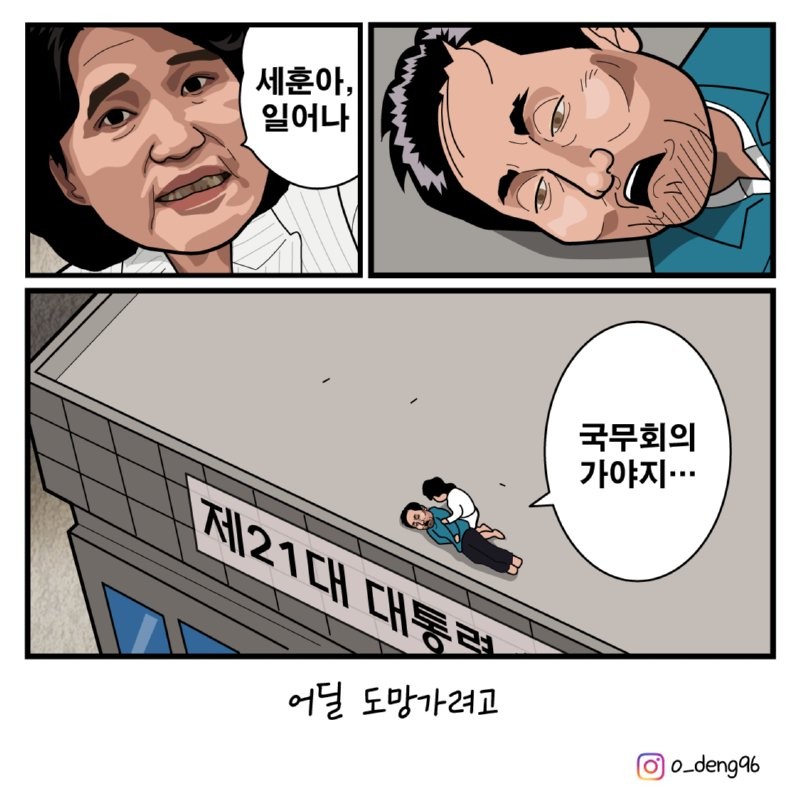 17491716412019.png