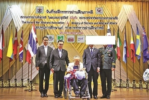 1749301224398.jpg