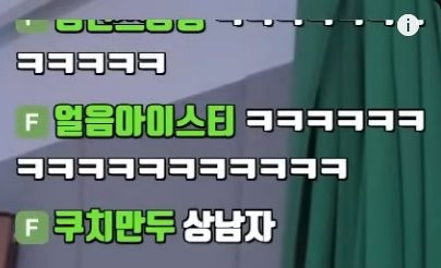 17493444432546.png