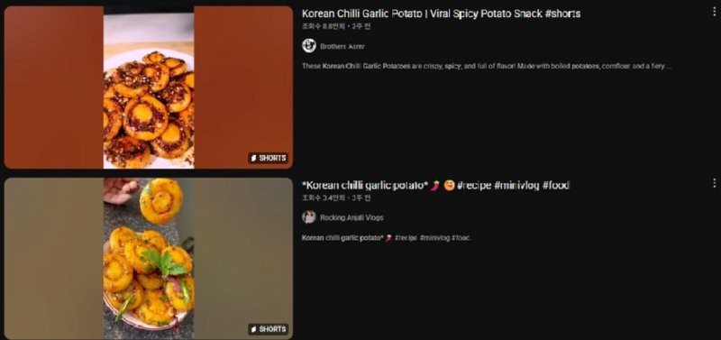 1749474019739.png