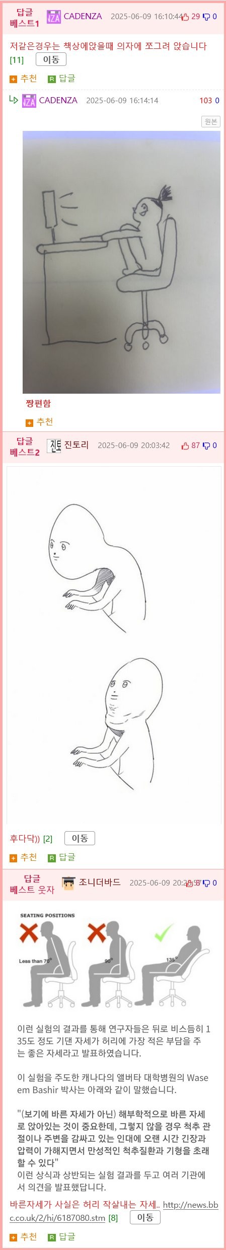 17496036255834.png