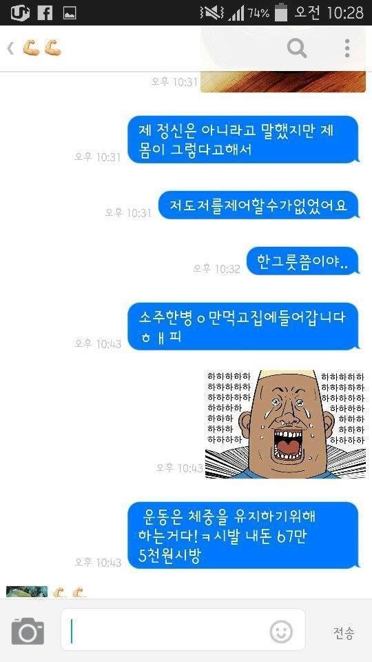17496900353413.jpg