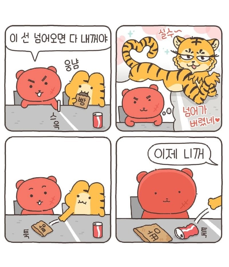 17497764414817.jpg
