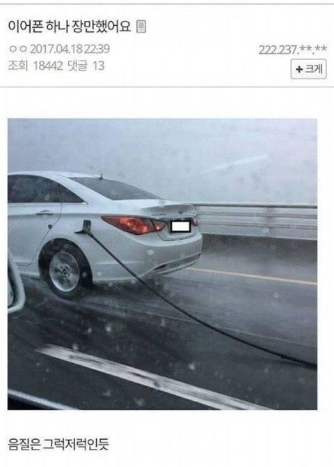 17499060408913.jpg