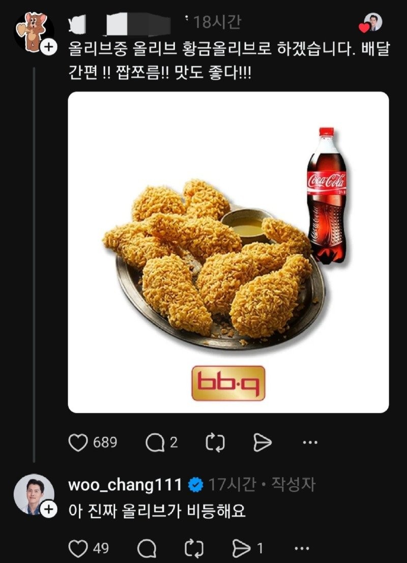 17499924549539.jpg