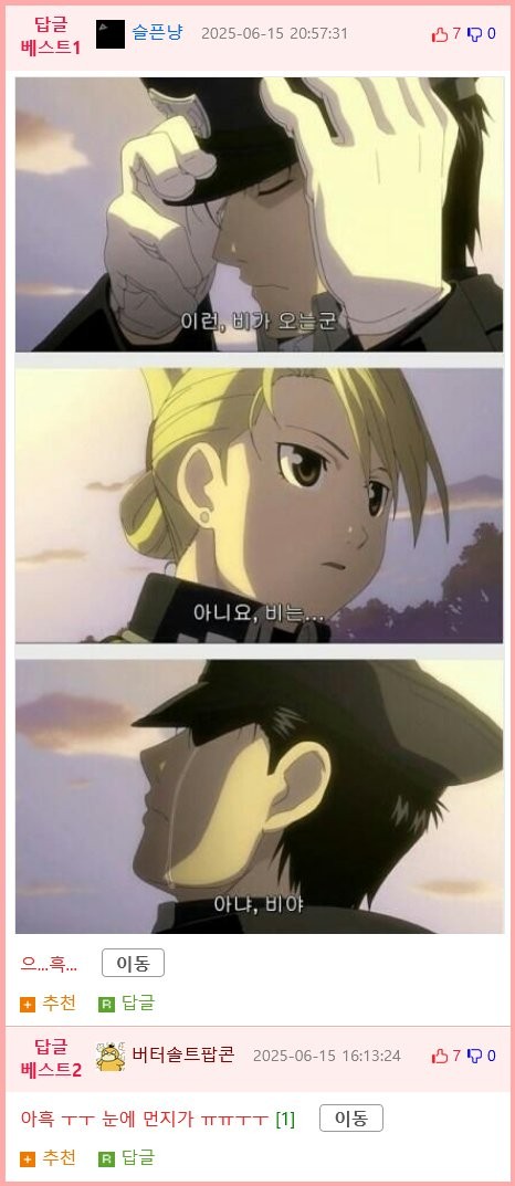 17500356247392.png
