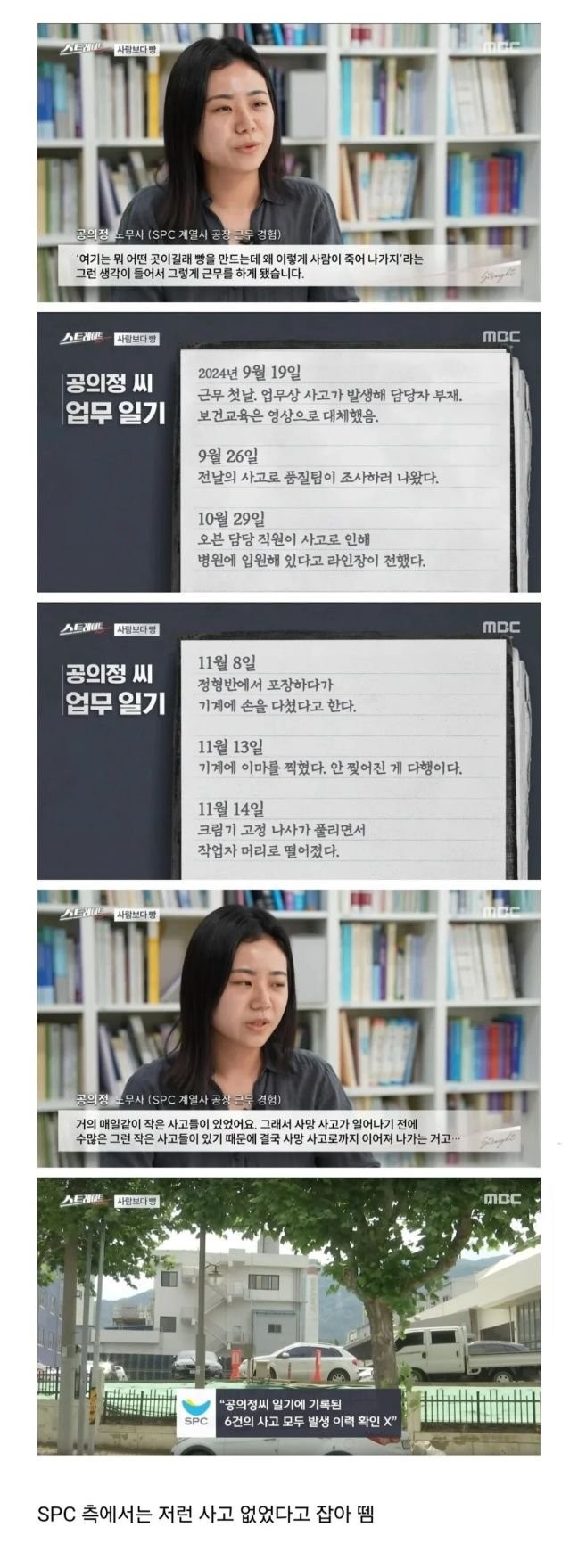 17500464344129.jpg