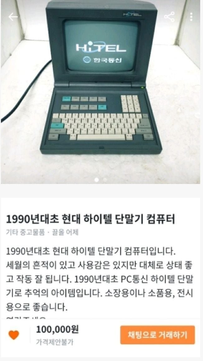 17500788531741.jpg