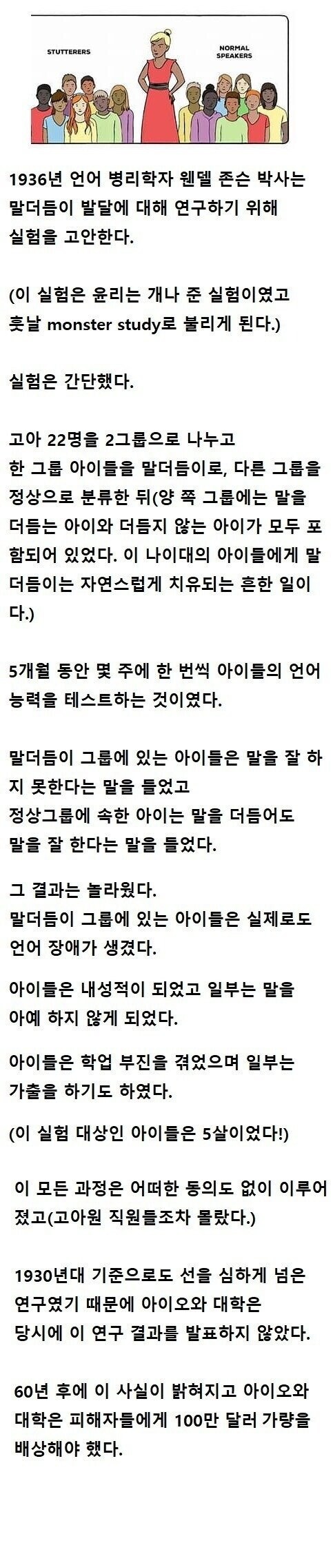 1750122024191.jpg
