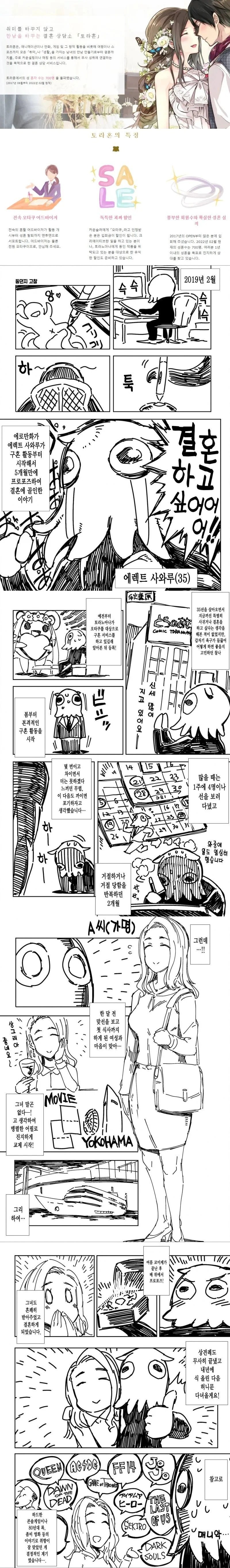 17501220339135.jpg