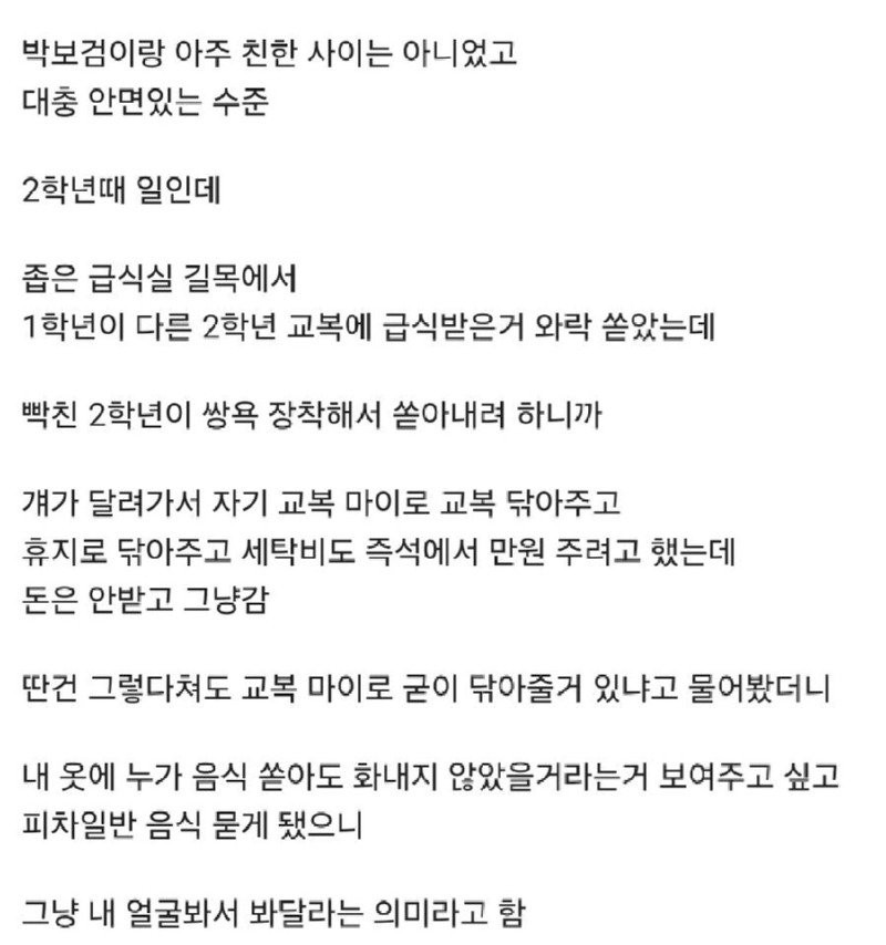 17501220528467.jpg