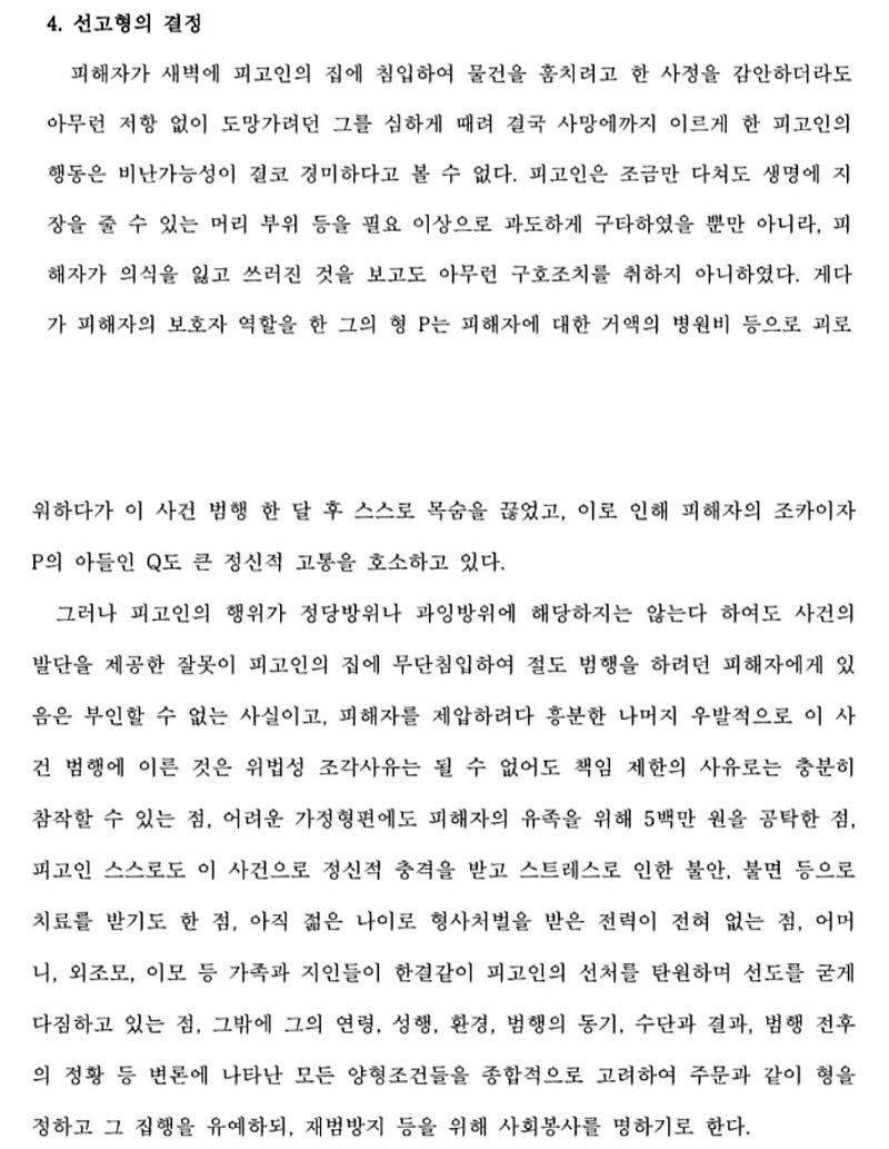 17501220569318.jpg