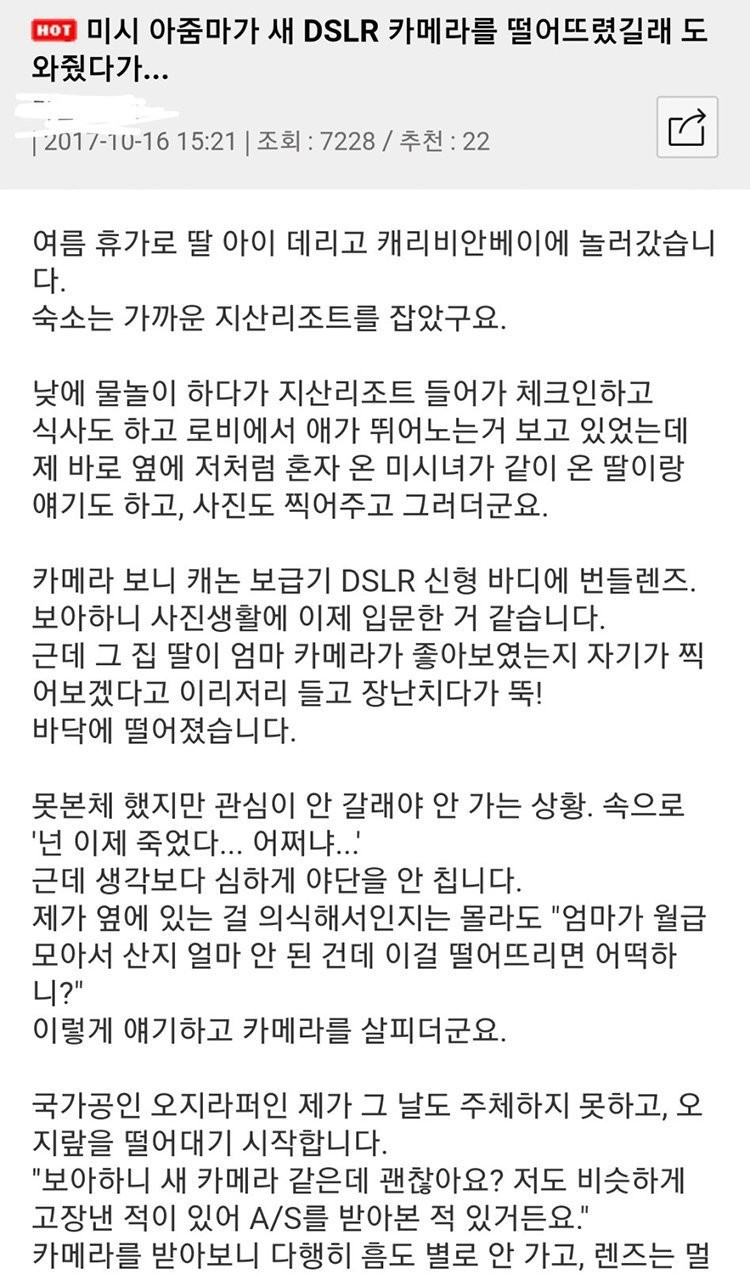 17501220621283.jpg