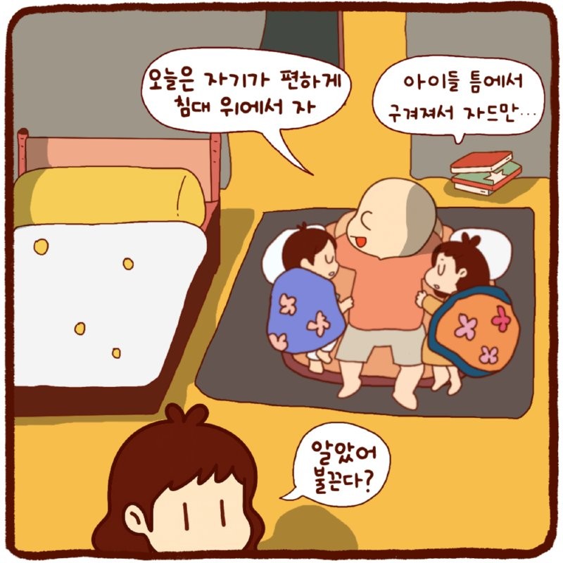 17501328340838.png