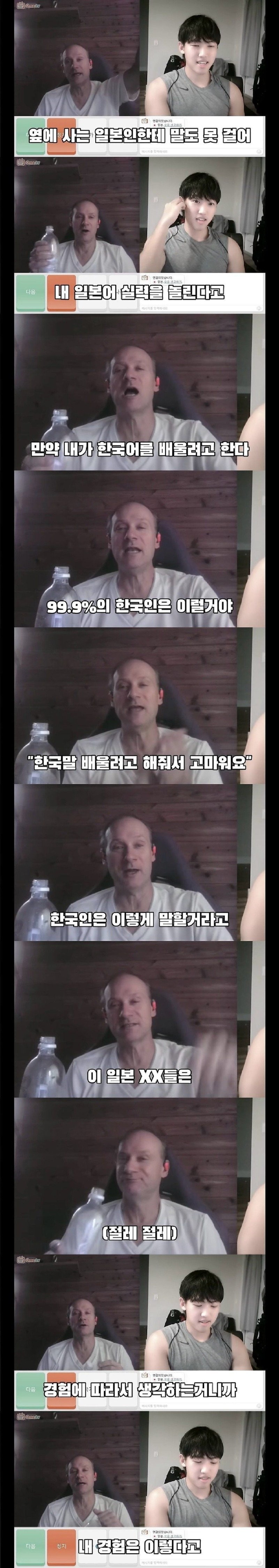 17502084370067.jpg