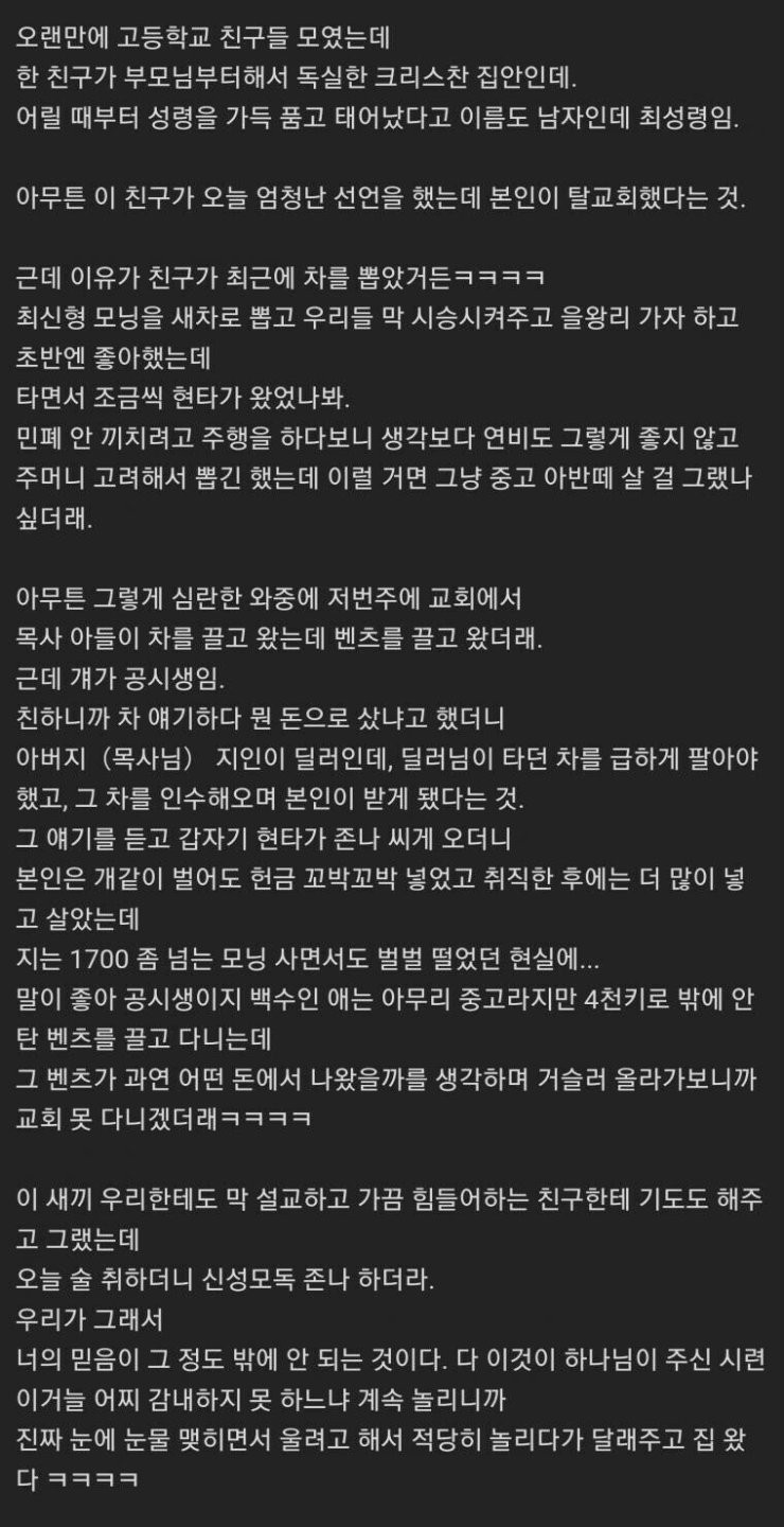 17502084502081.jpg