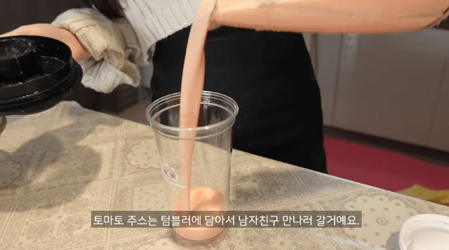 17502516224914.gif