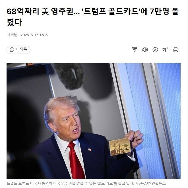1750251660403.jpg