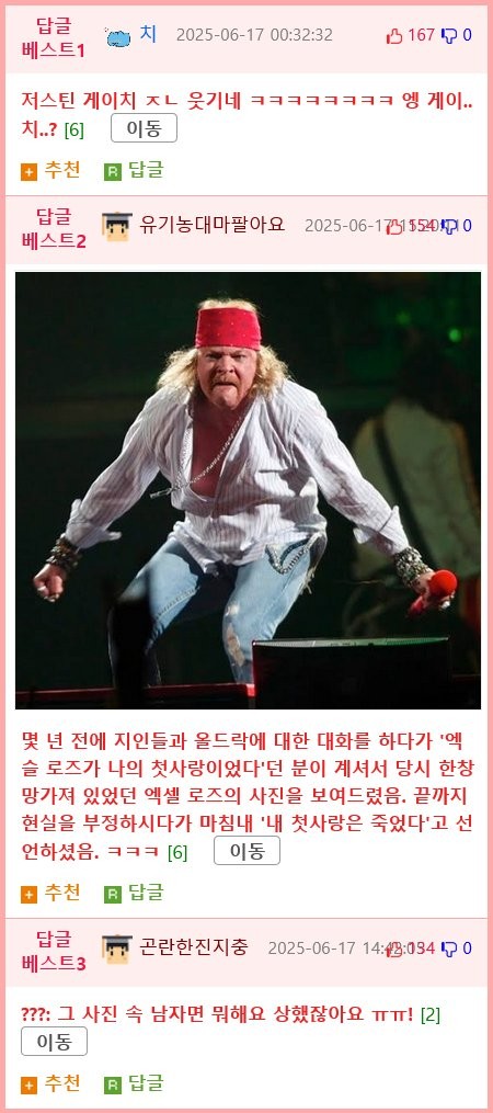 17502948383695.png