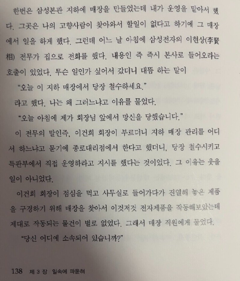 17503380380243.jpg