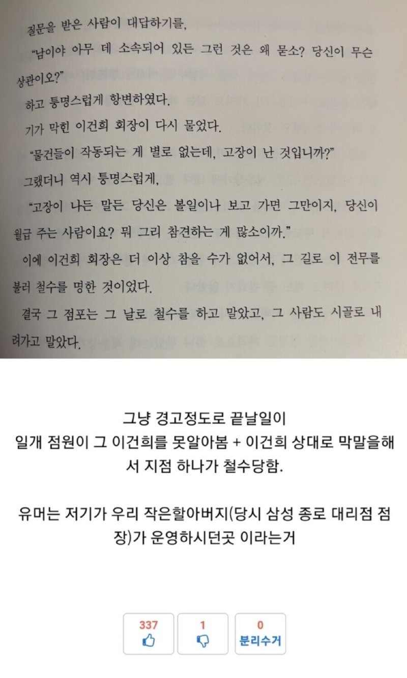 17503380383022.jpg
