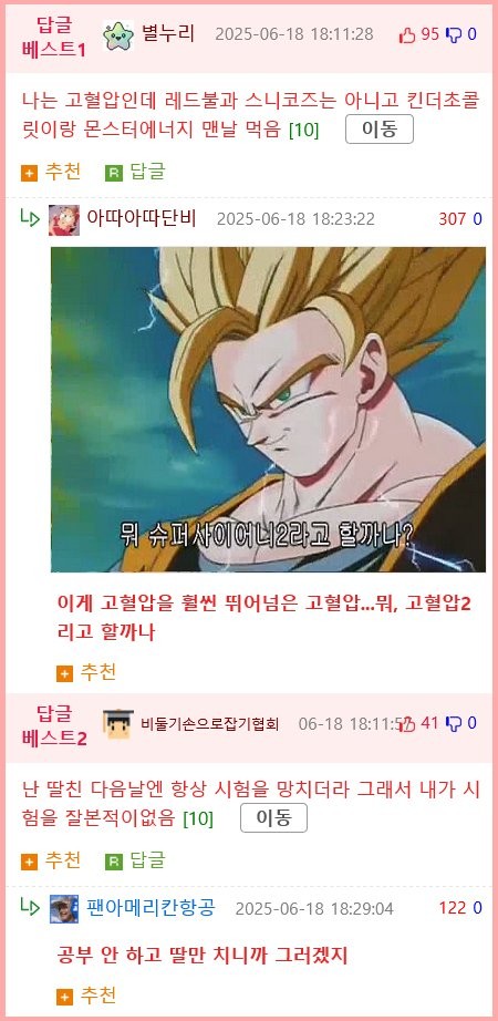 17503380425694.png