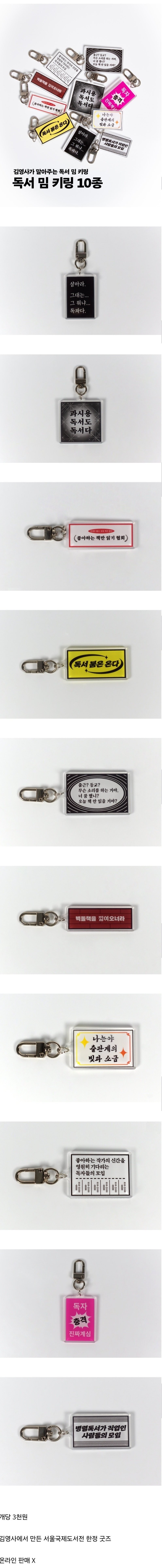 17503380477645.jpg