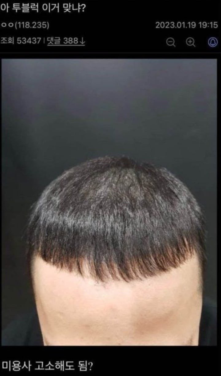 17503812157814.jpg