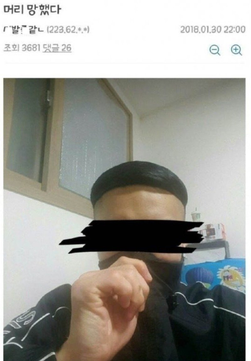 17503812177388.jpg