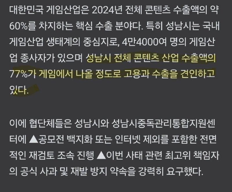 1750381228048.jpg
