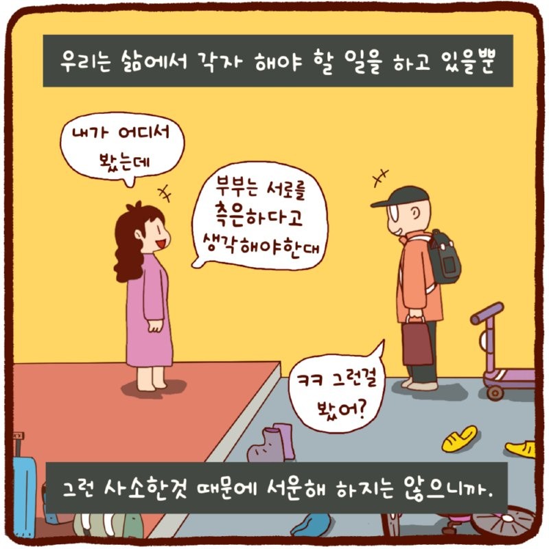 17504244101747.png
