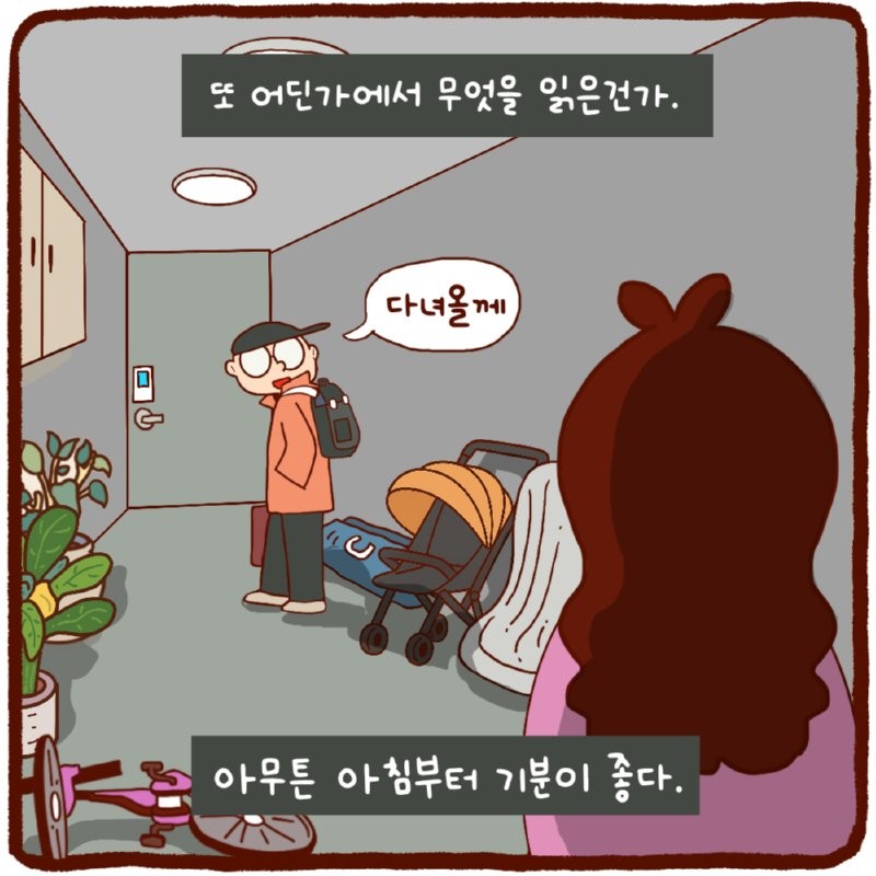 17504244104516.png