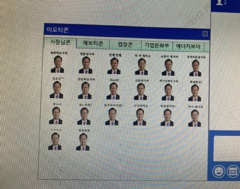 17504244265125.png