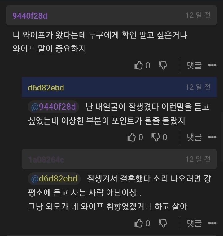 17504676185184.jpg
