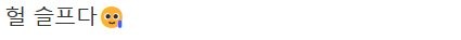 17504676371134.png