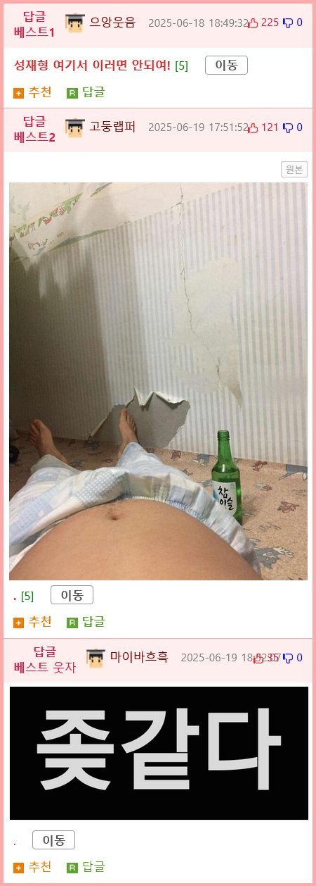 17504676468476.png