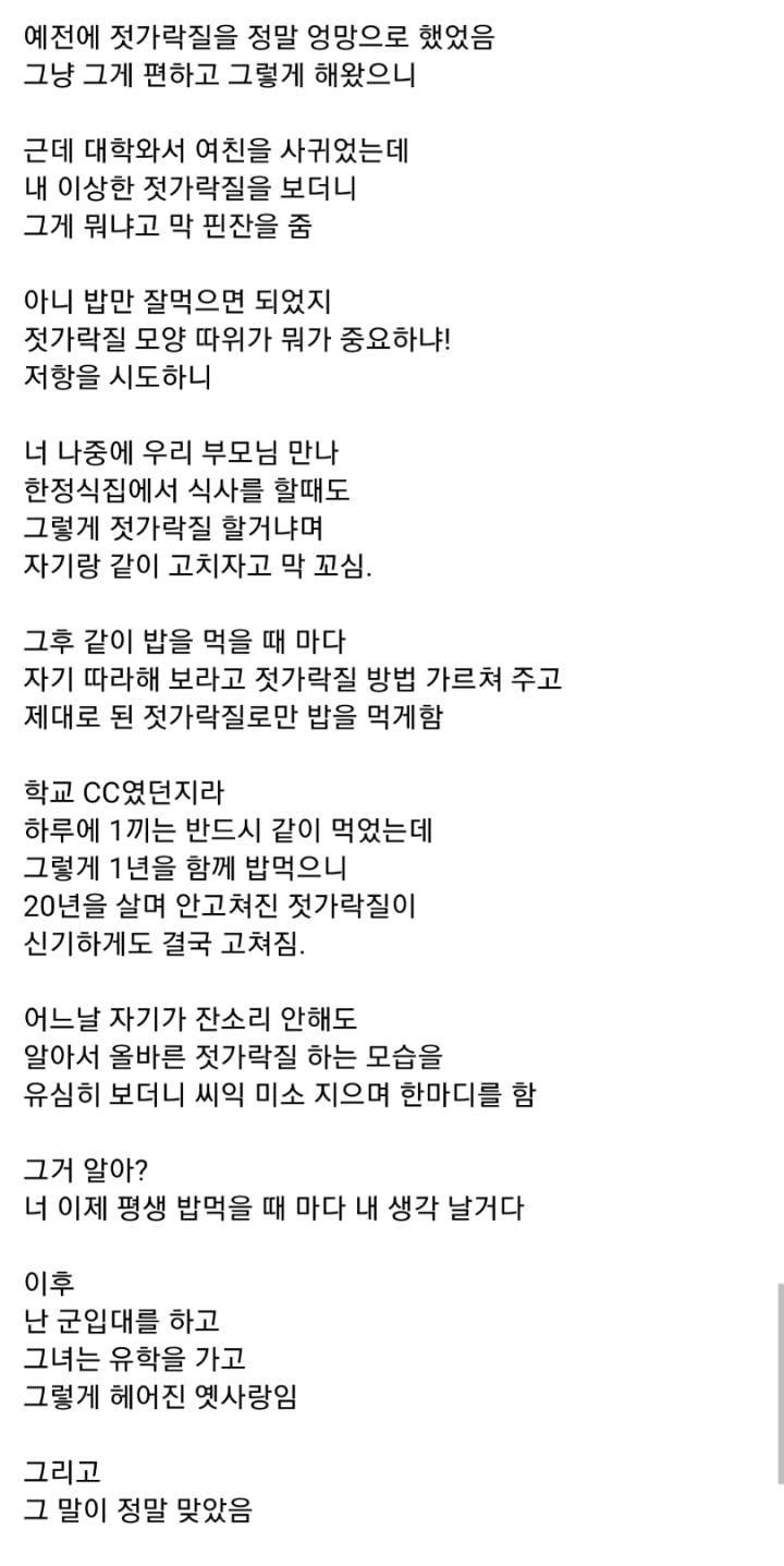 17505108123415.jpg