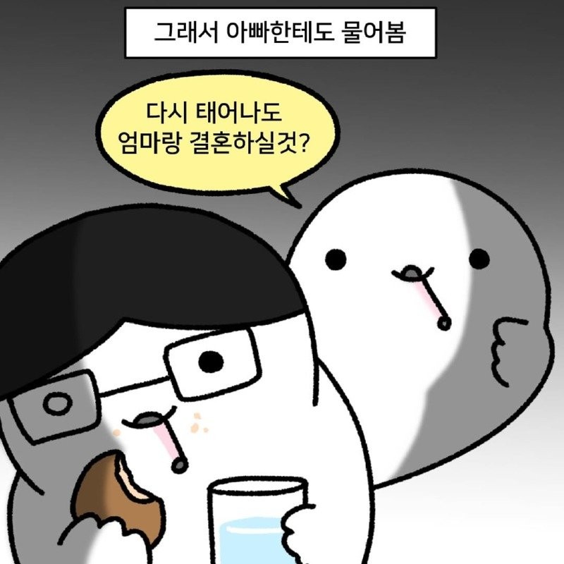 1750510841372.jpg