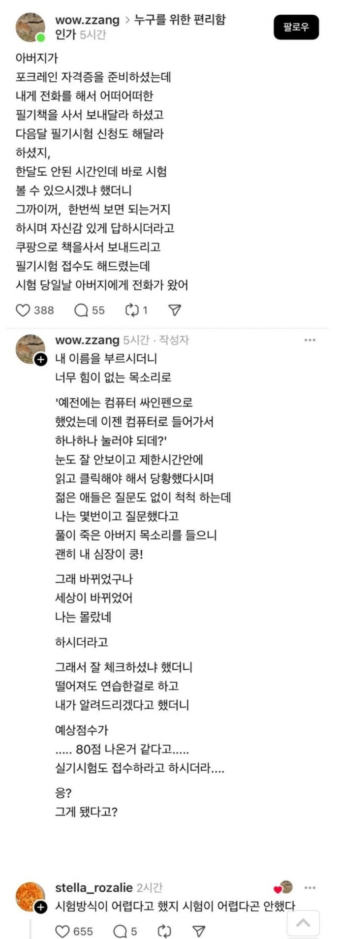 17505108457892.png