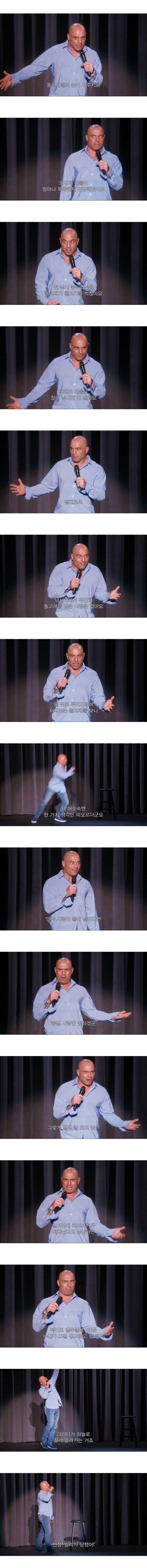 1750554024007.jpg