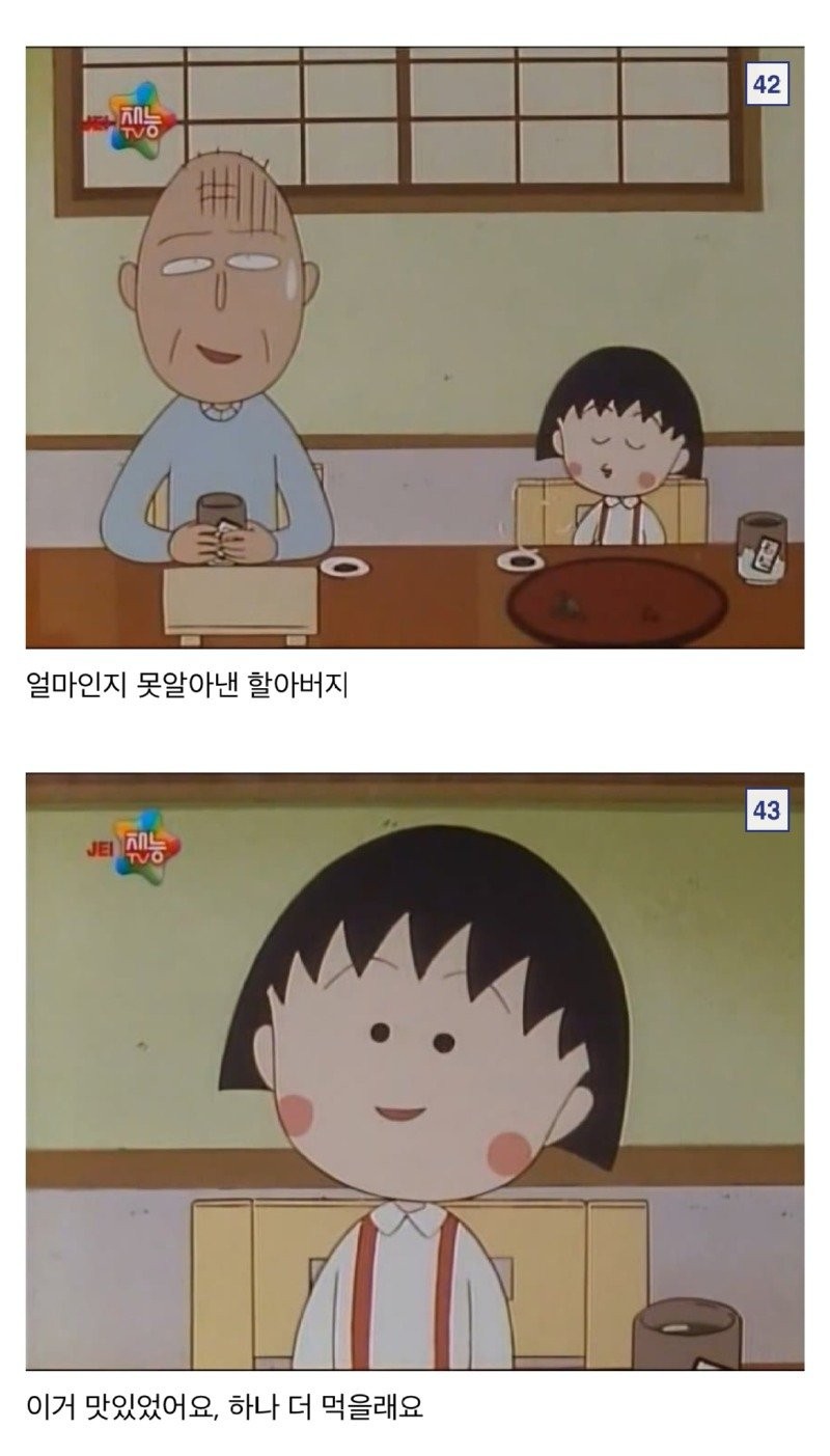 17505540314466.jpg