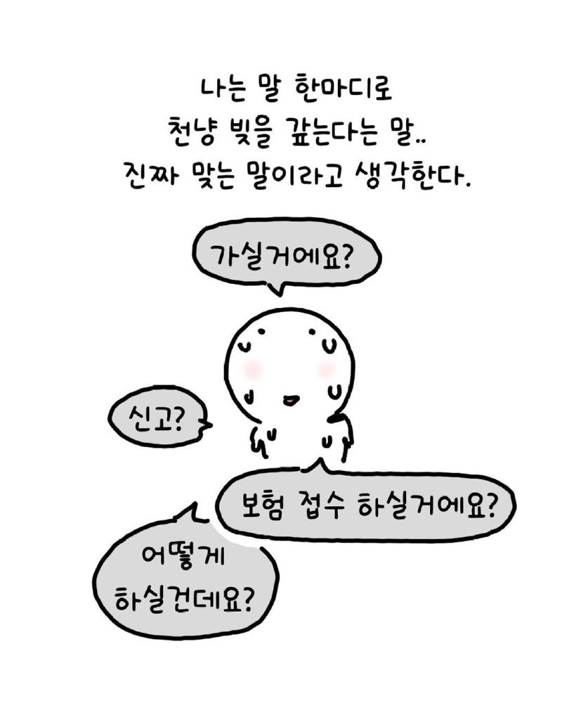 17505540523884.jpg
